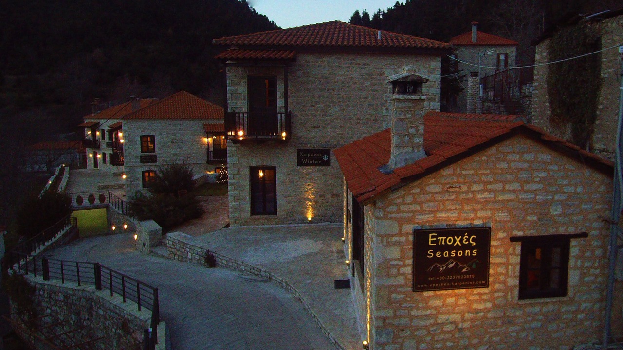 Photo of Outdoor in Karpenisi