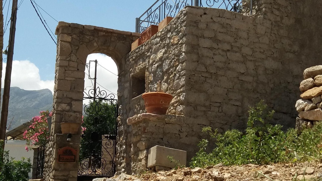Photo of Outdoor in Megalo Chorio