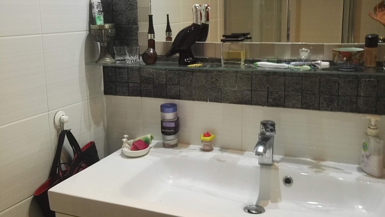 Photo of Bathroom in Peristeri
