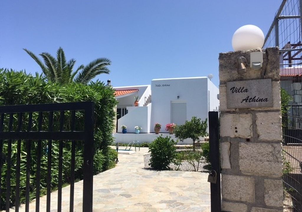 Photo of Outdoor in Loutra