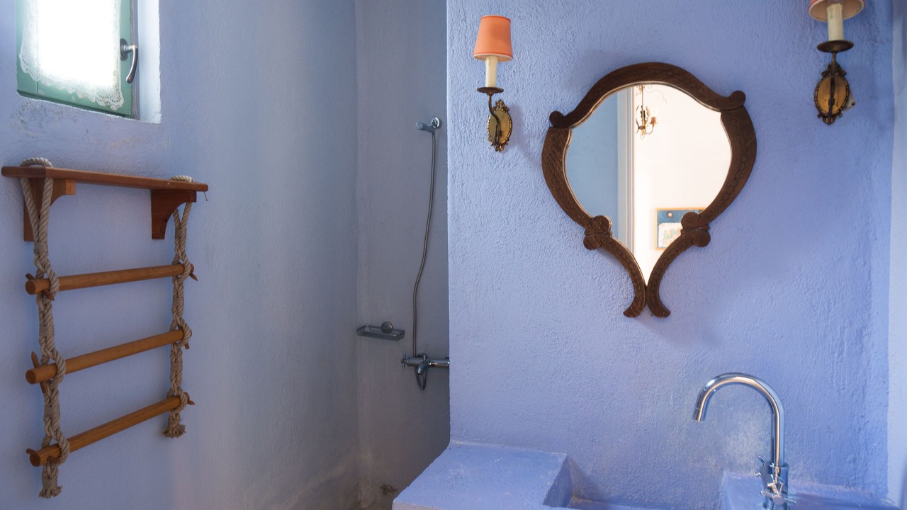 Photo of Bathroom in Koundouros