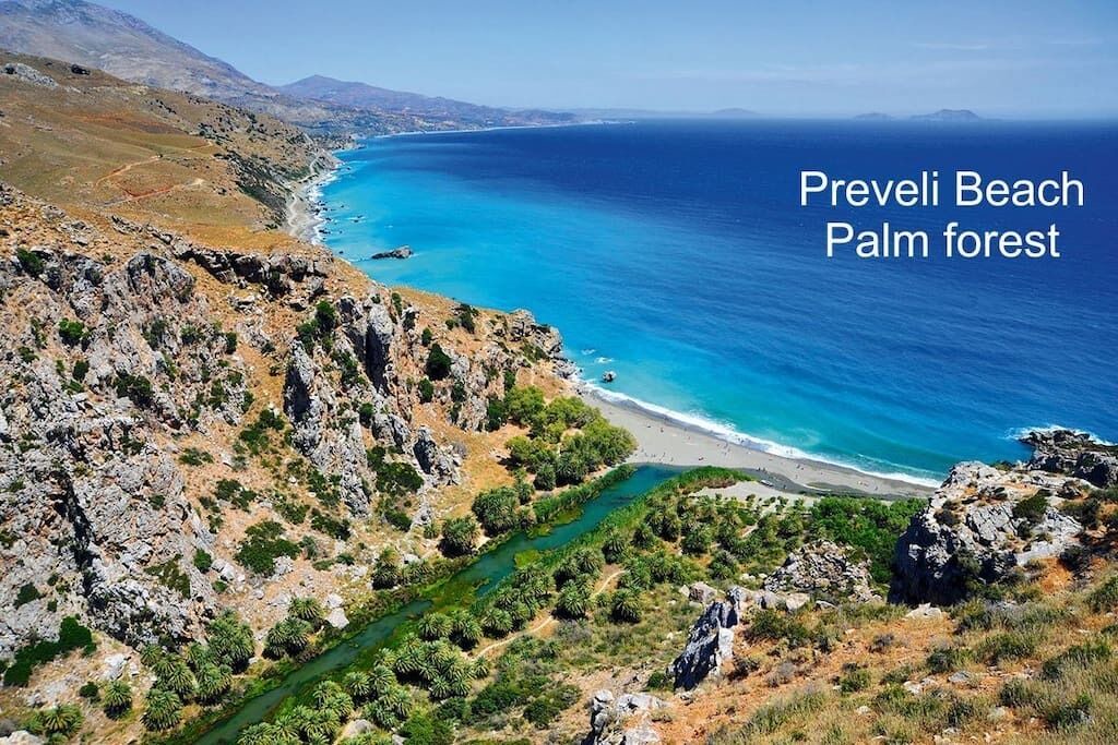 Photo of Outdoor in Agalianos