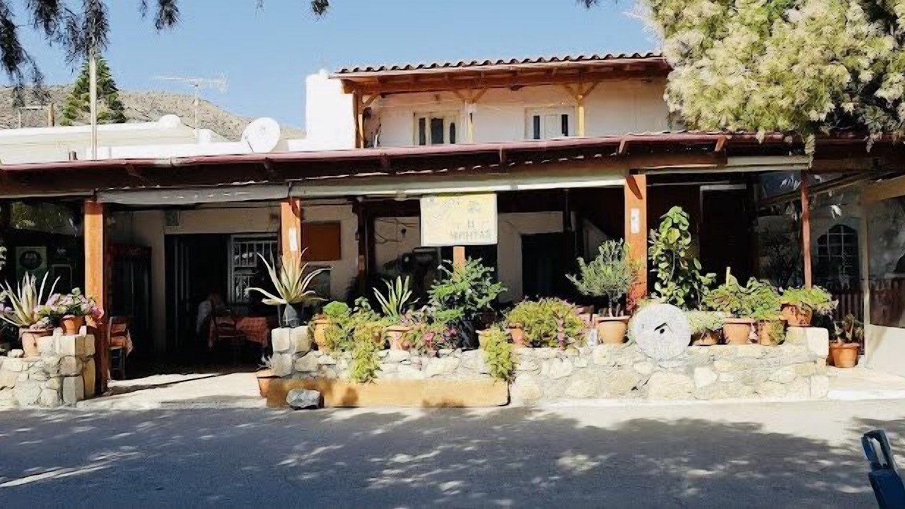 Photo of Outdoor in Kastri