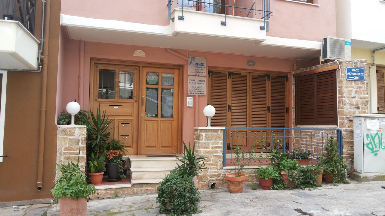 Photo of Others in Ano Poli