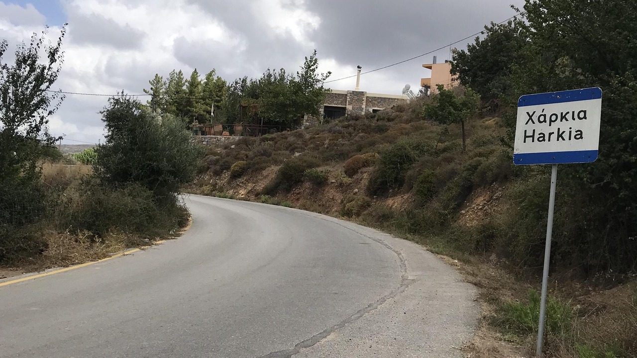 Photo of Others in Rethymno