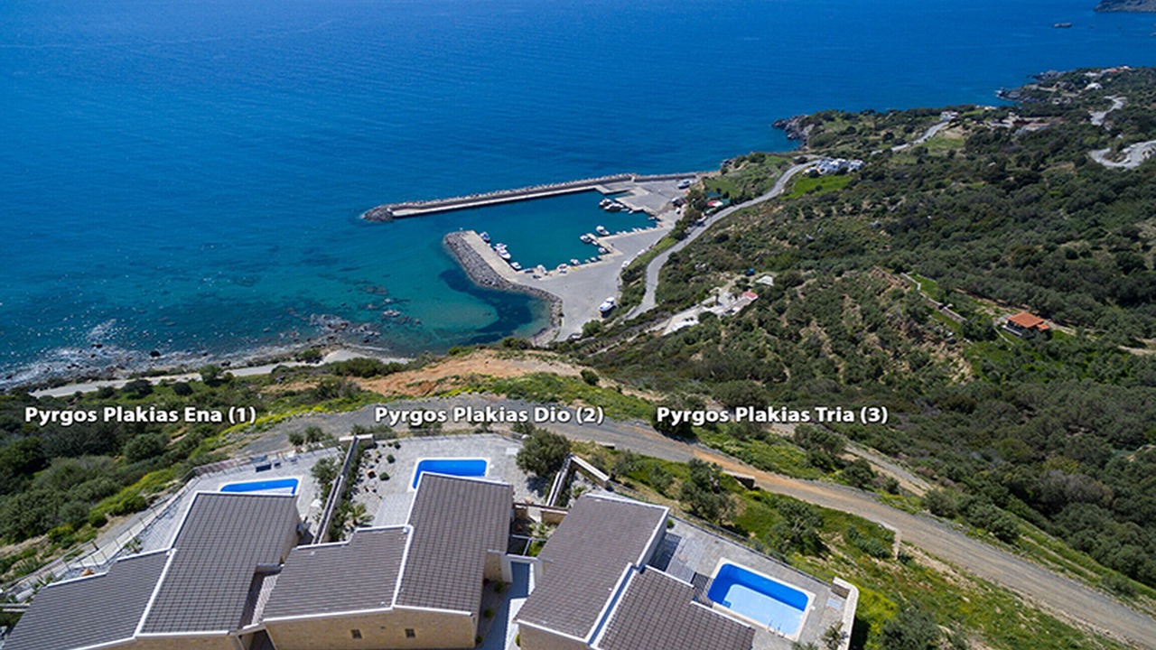 Photo of Outdoor in Agios Vasileios