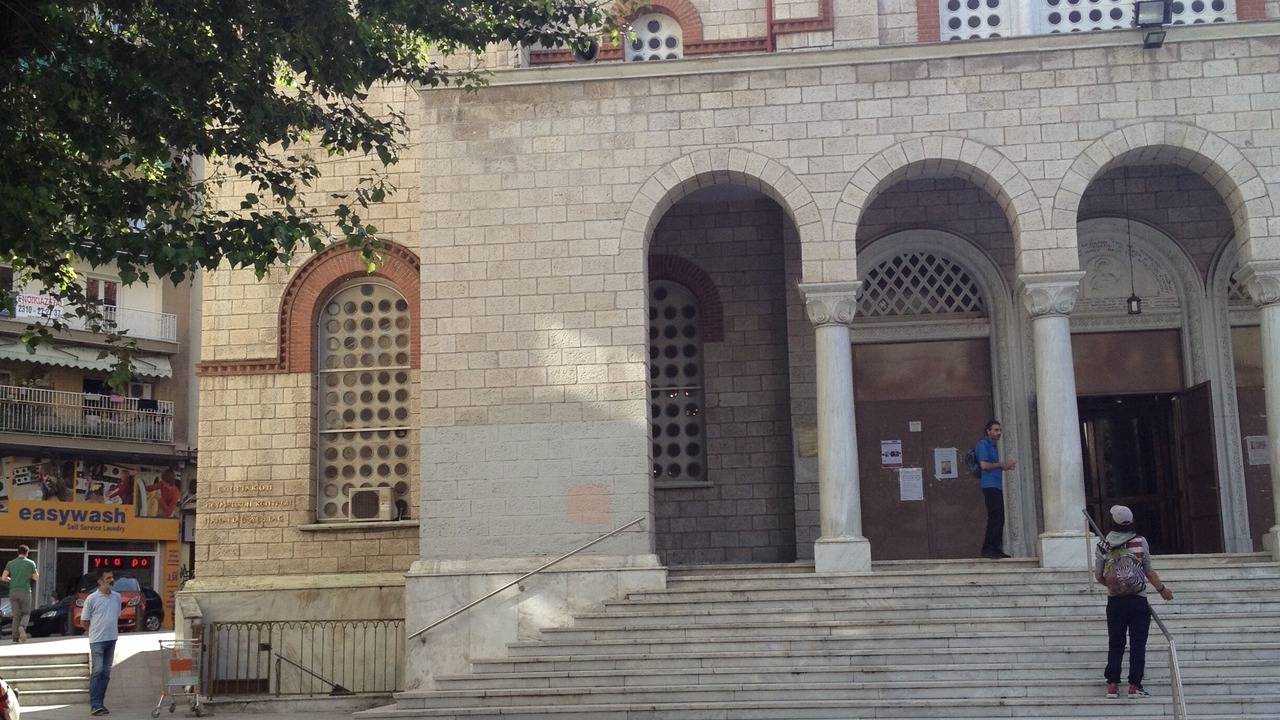 Photo of Others in Thessaloniki City Centre