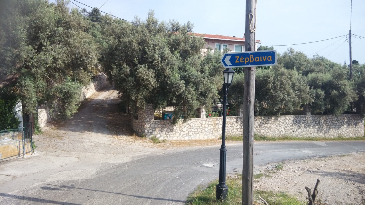 Photo of Others in Lefkas