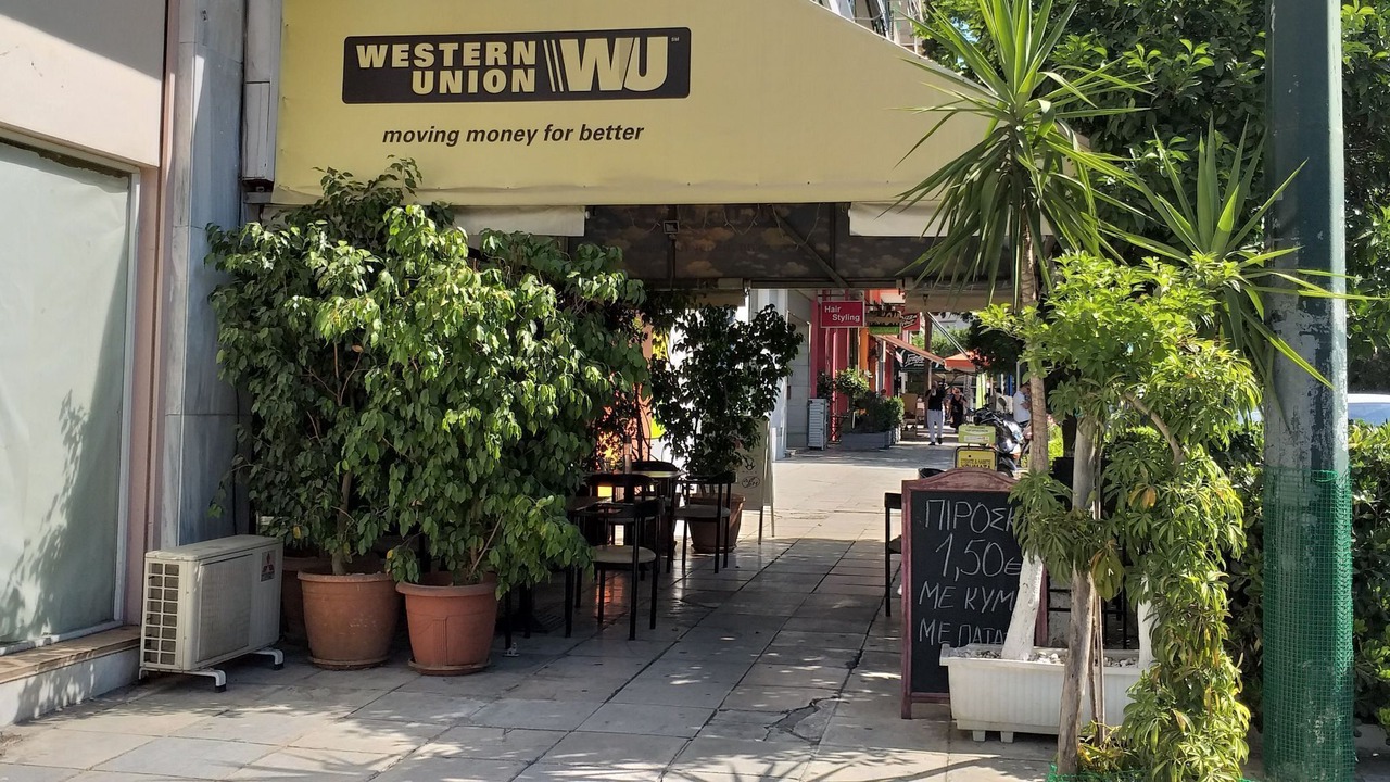 Photo of Outdoor in Kallithea