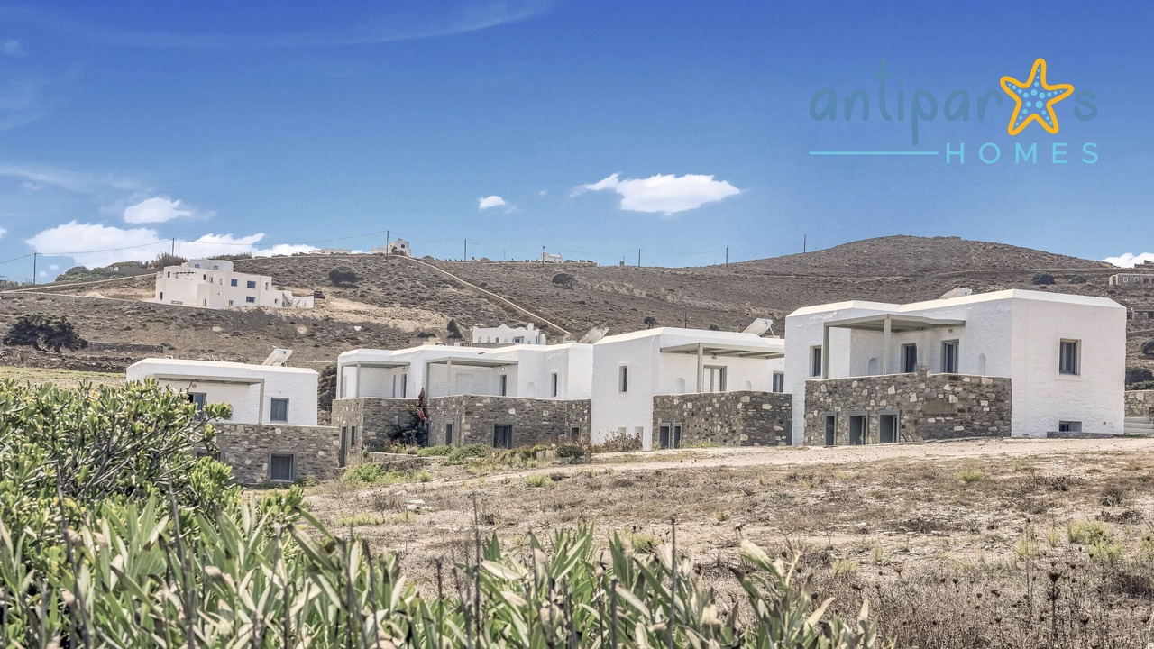 Photo of Outdoor in Antiparos