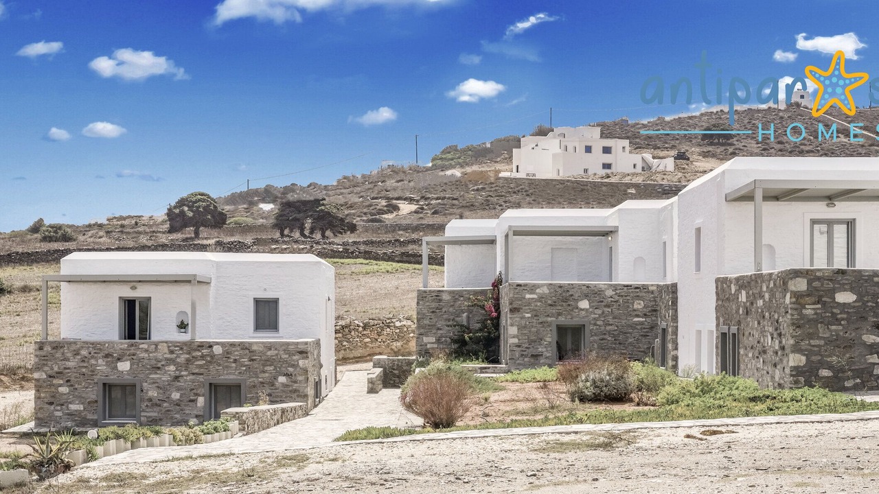 Photo of Others in Antiparos
