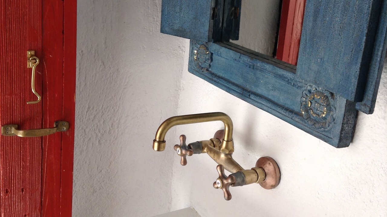 Photo of Bathroom in Neapoli