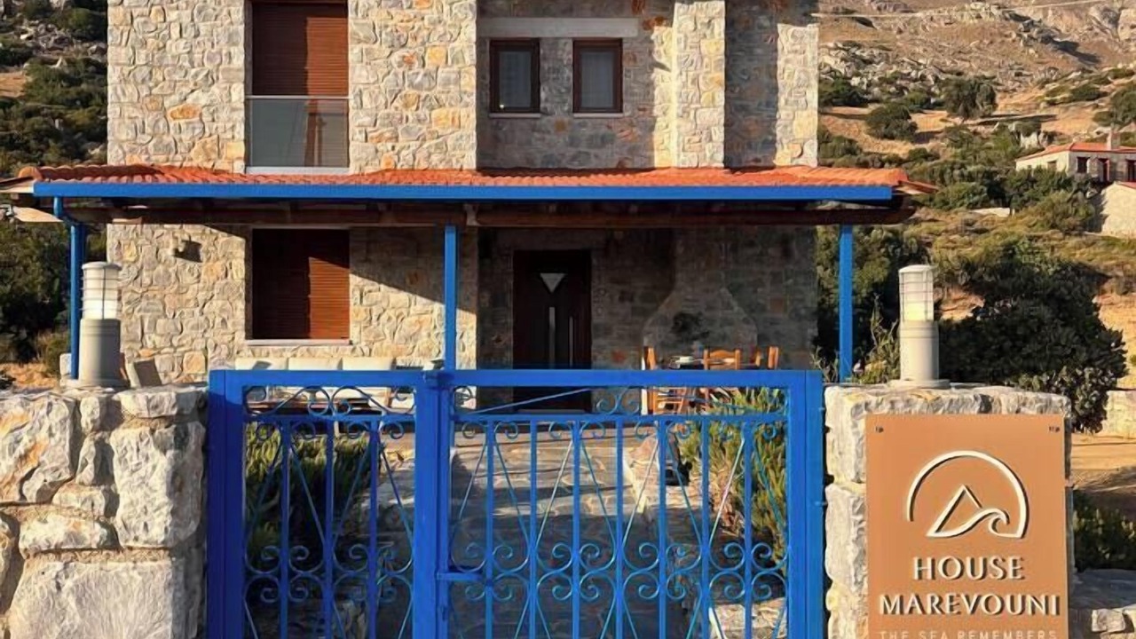 Photo of Others in Agios Vasileios