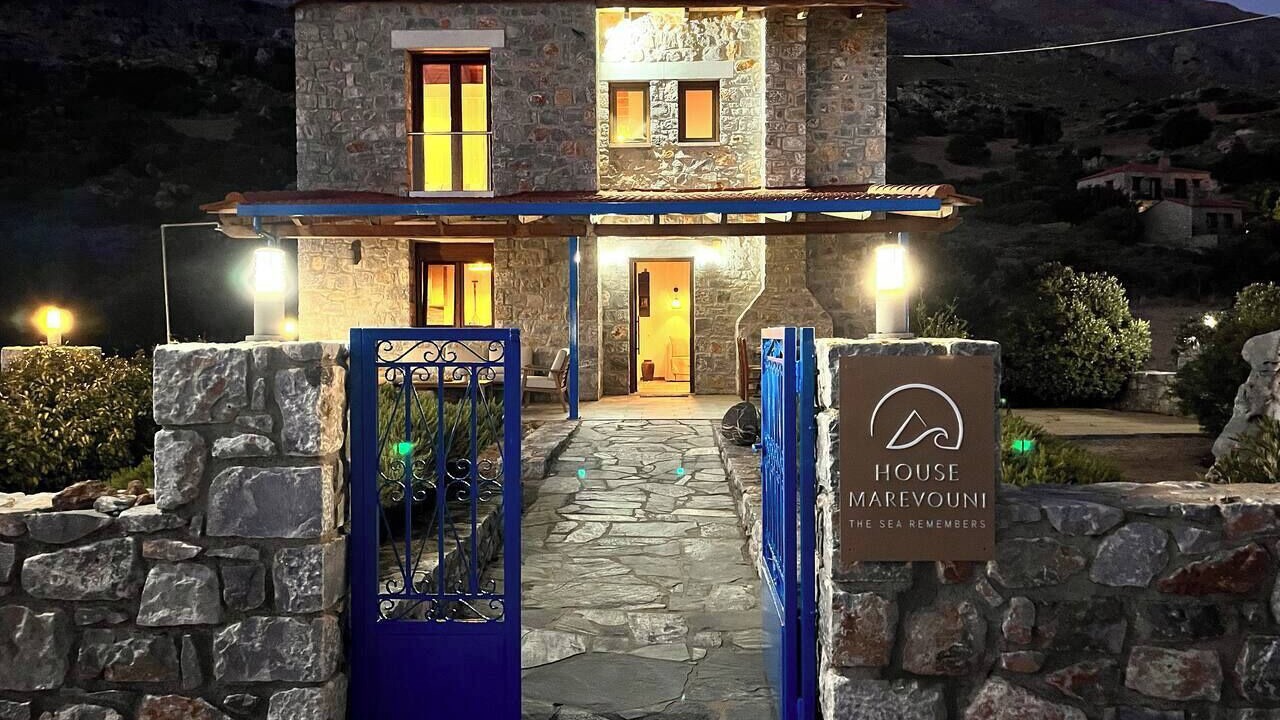 Photo of Others in Agios Vasileios