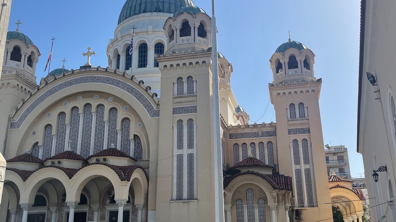Photo of Others in Patras