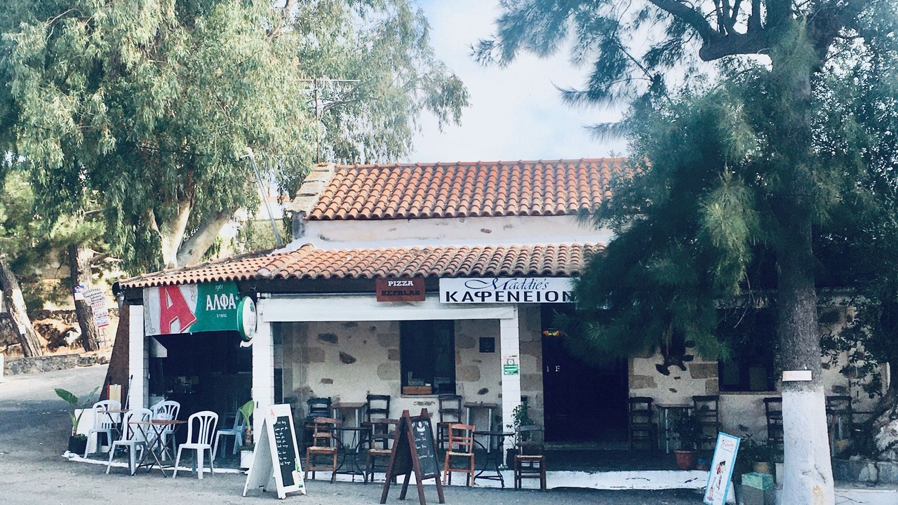 Photo of Outdoor in Kefalas