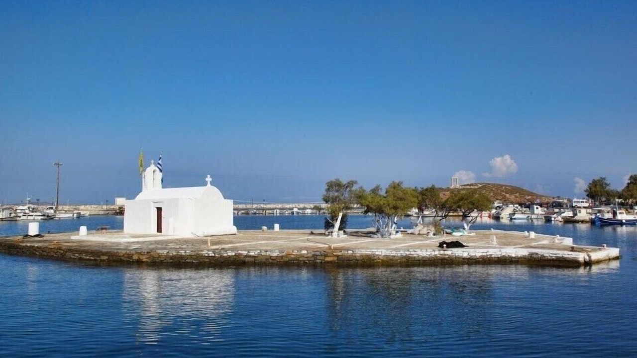 Photo of Others in Agios Prokopios