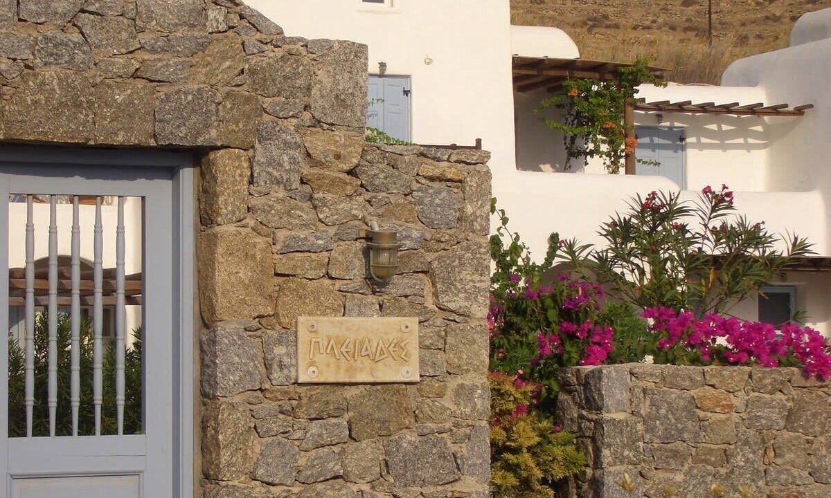 Photo of Outdoor in Ornos