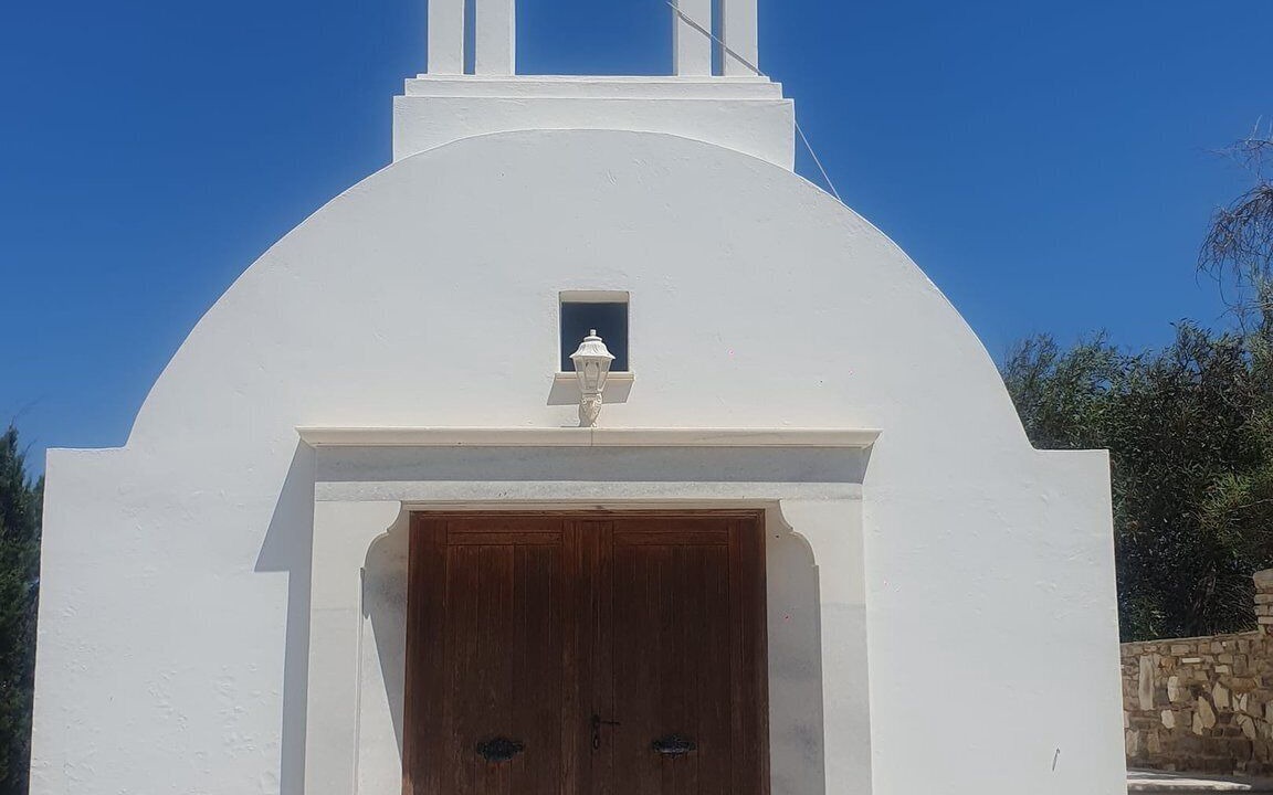 Photo of Others in Antiparos