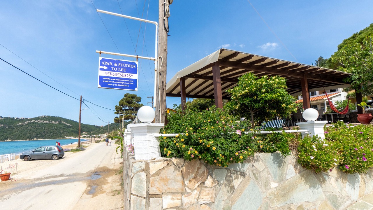 Photo of Outdoor in Agios Georgios Pagon