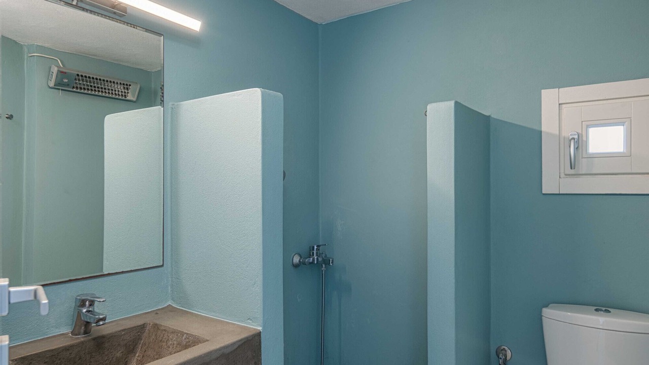 Photo of Bathroom in Ganema
