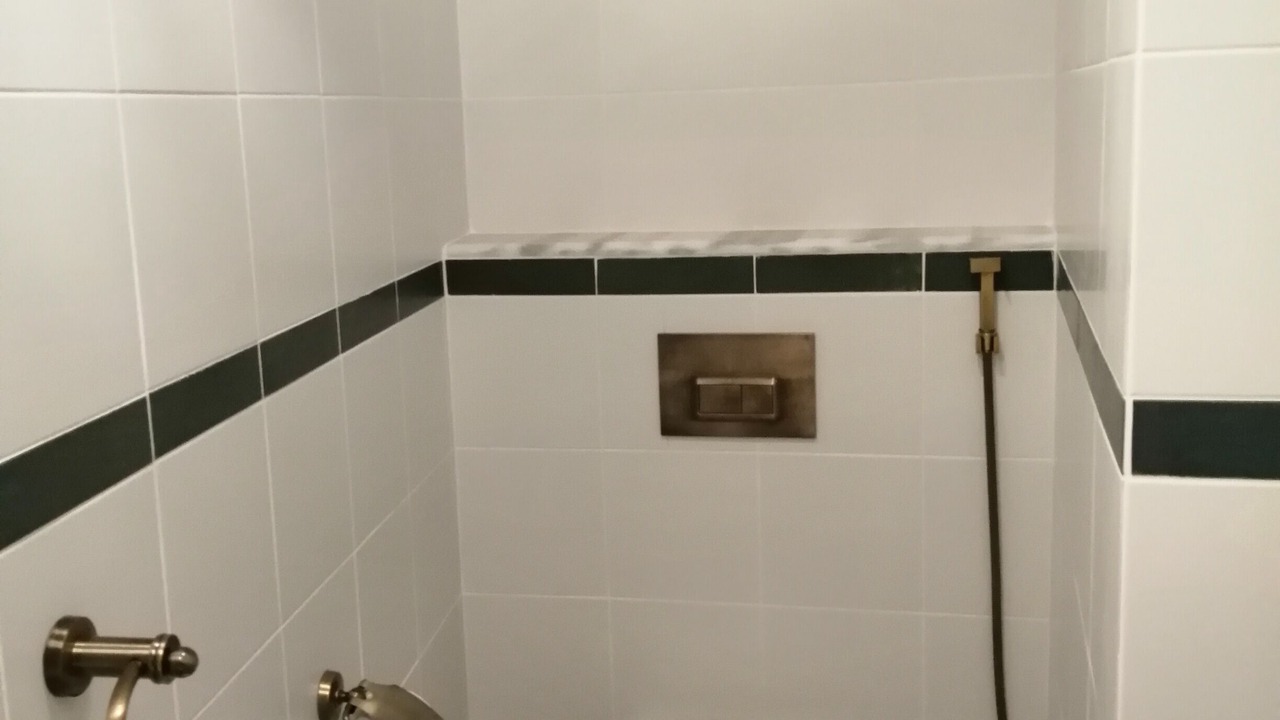 Photo of Bathroom in Plomari