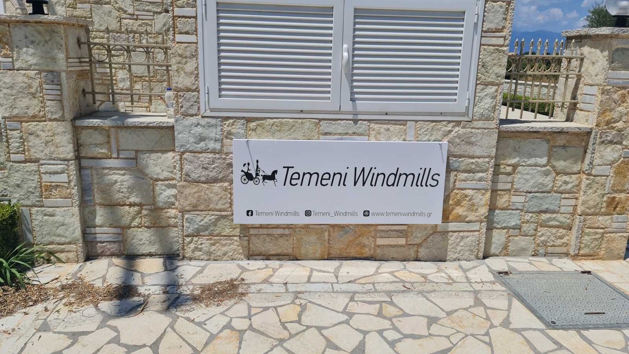 Photo of Outdoor in Valimitika