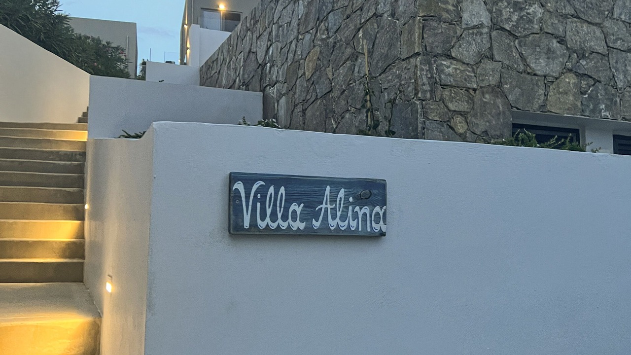Photo of Outdoor in Agios Vasileios