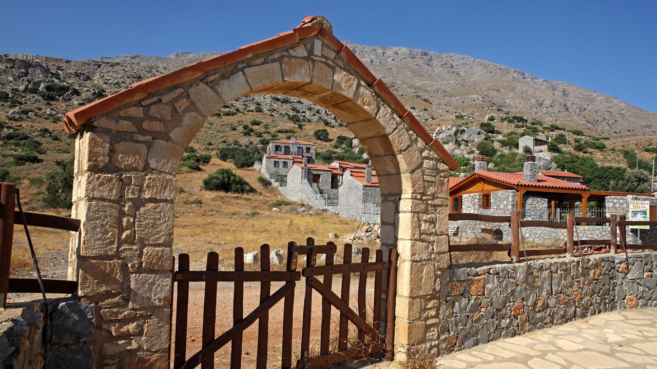 Photo of Outdoor in Agios Vasileios