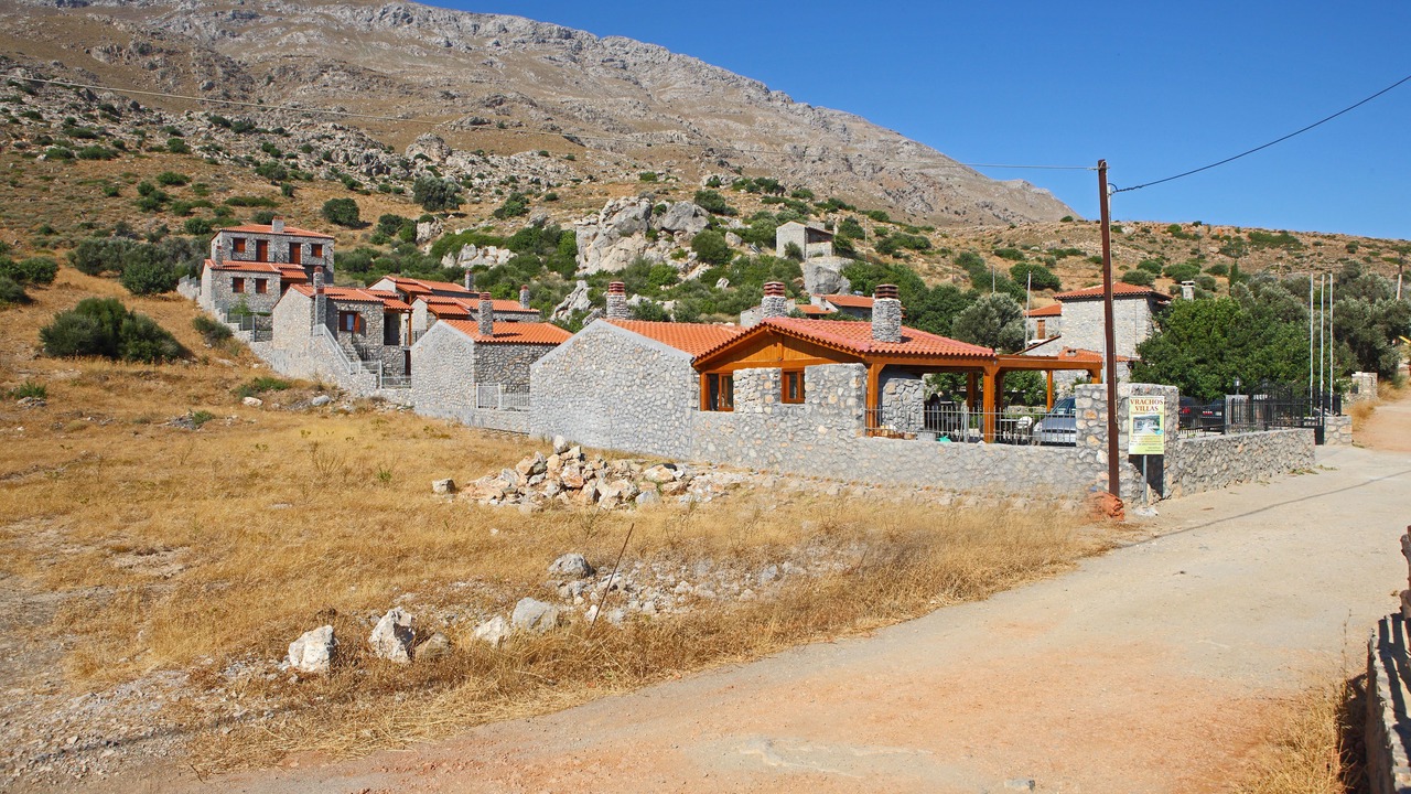 Photo of Outdoor in Agios Vasileios
