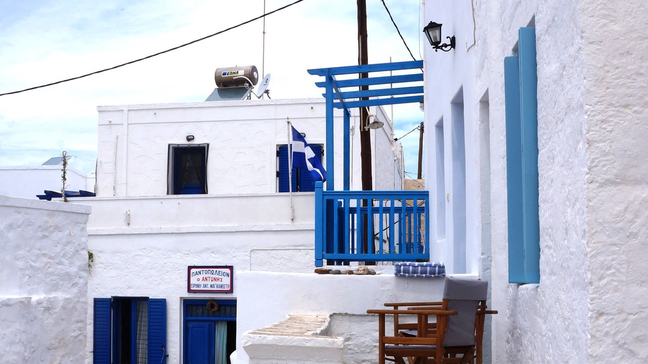Photo of Outdoor in Kimolos