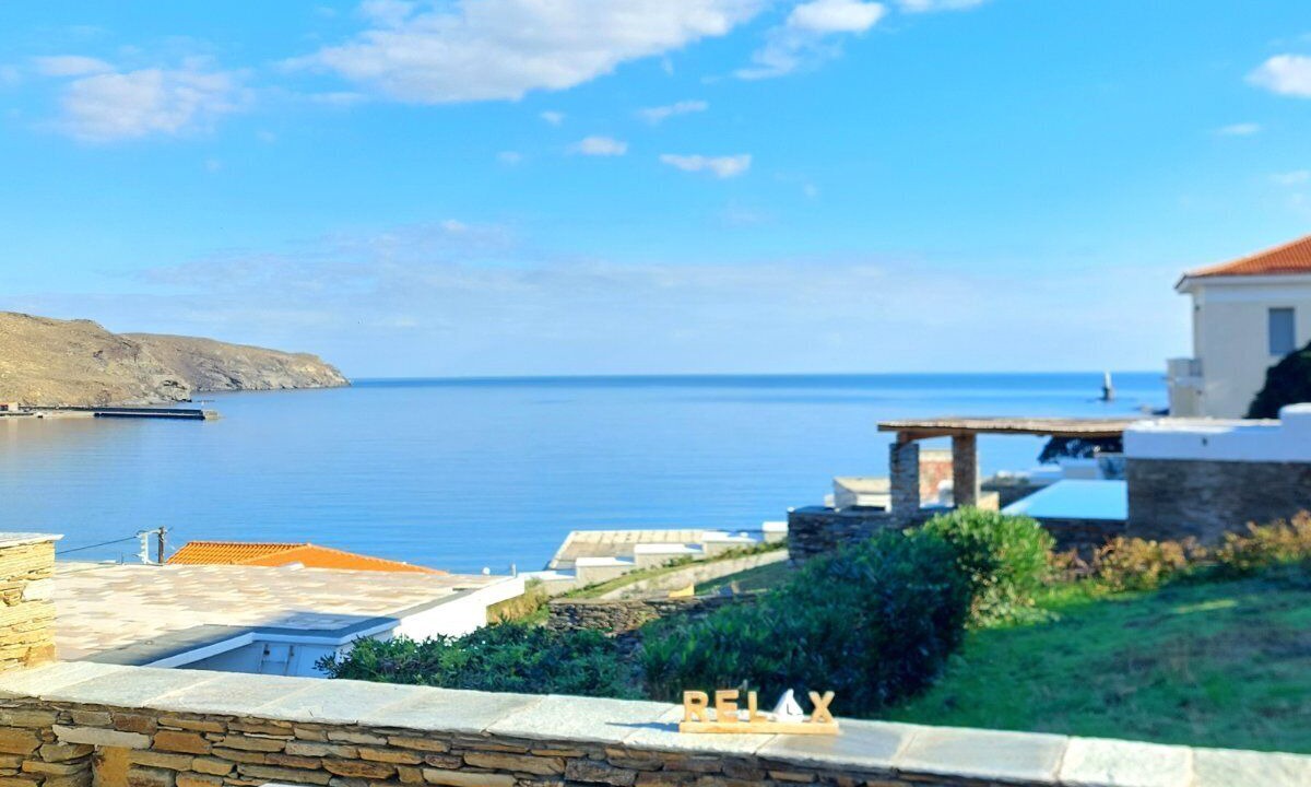 Photo of Patio Balcony in Paleopolis