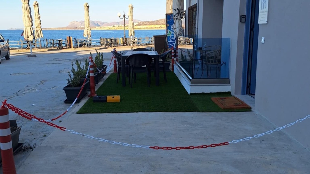 Photo of Outdoor in Koum Kapi