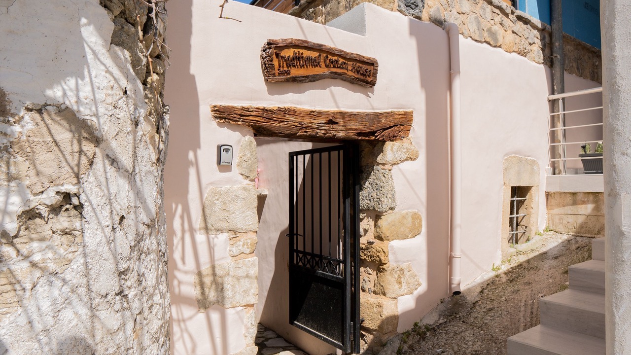 Photo of Outdoor in Zaros