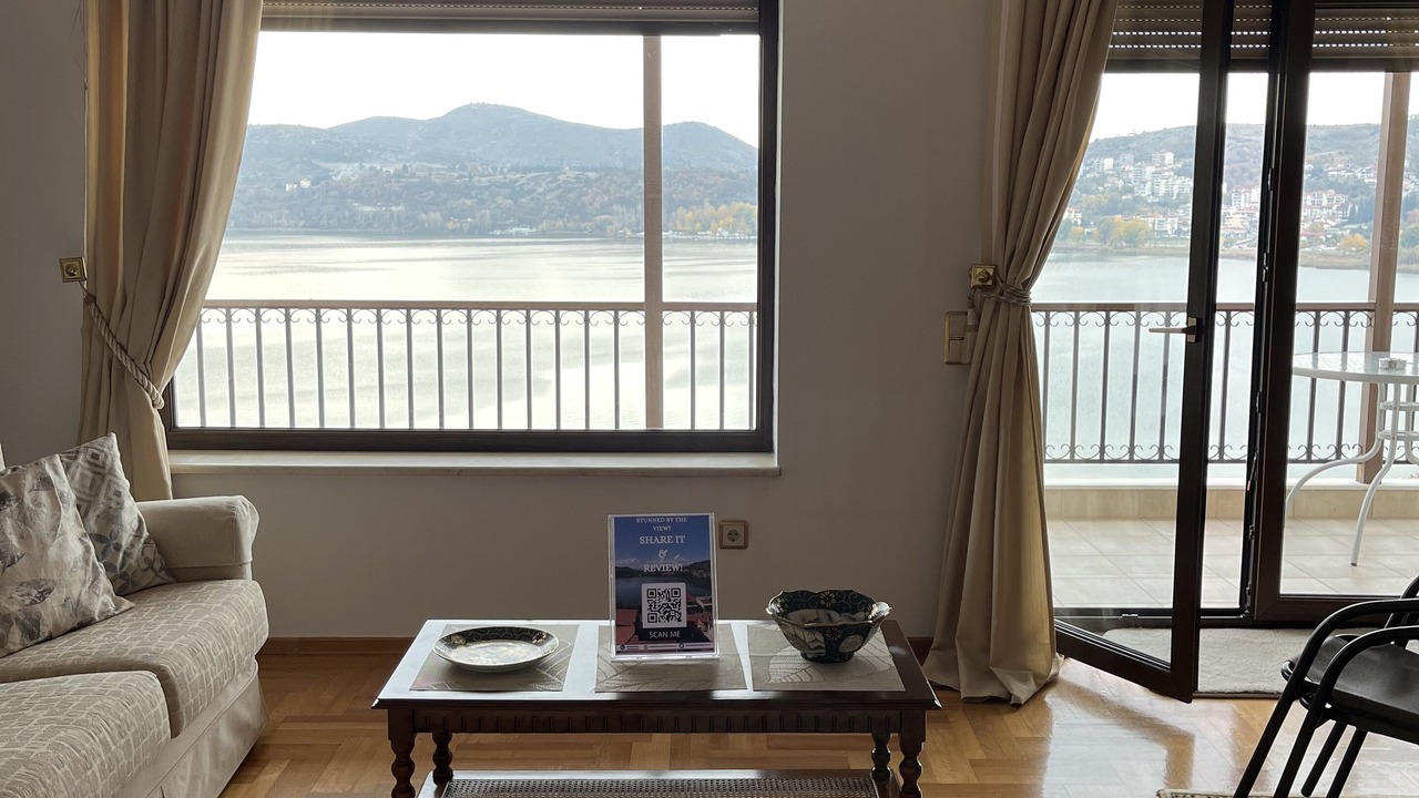 Photo of Livingroom in Kastoria