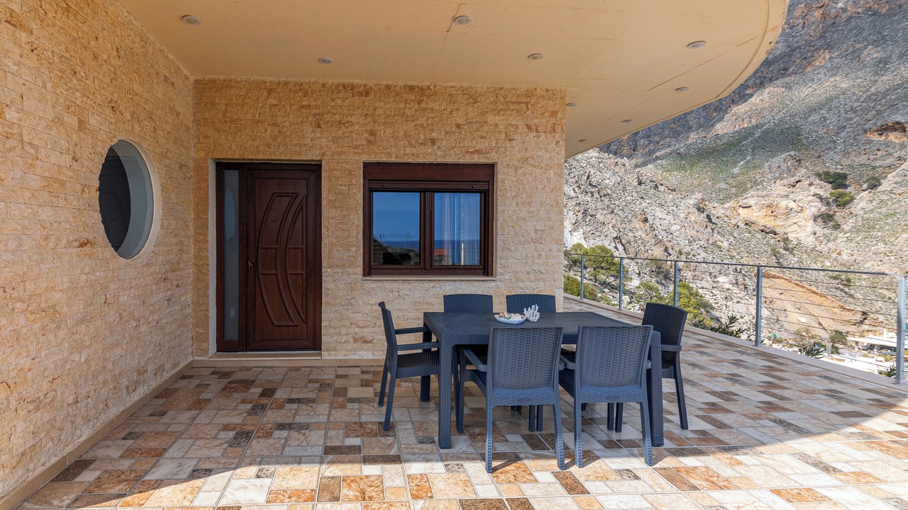 Photo of Outdoor in Vlachiana