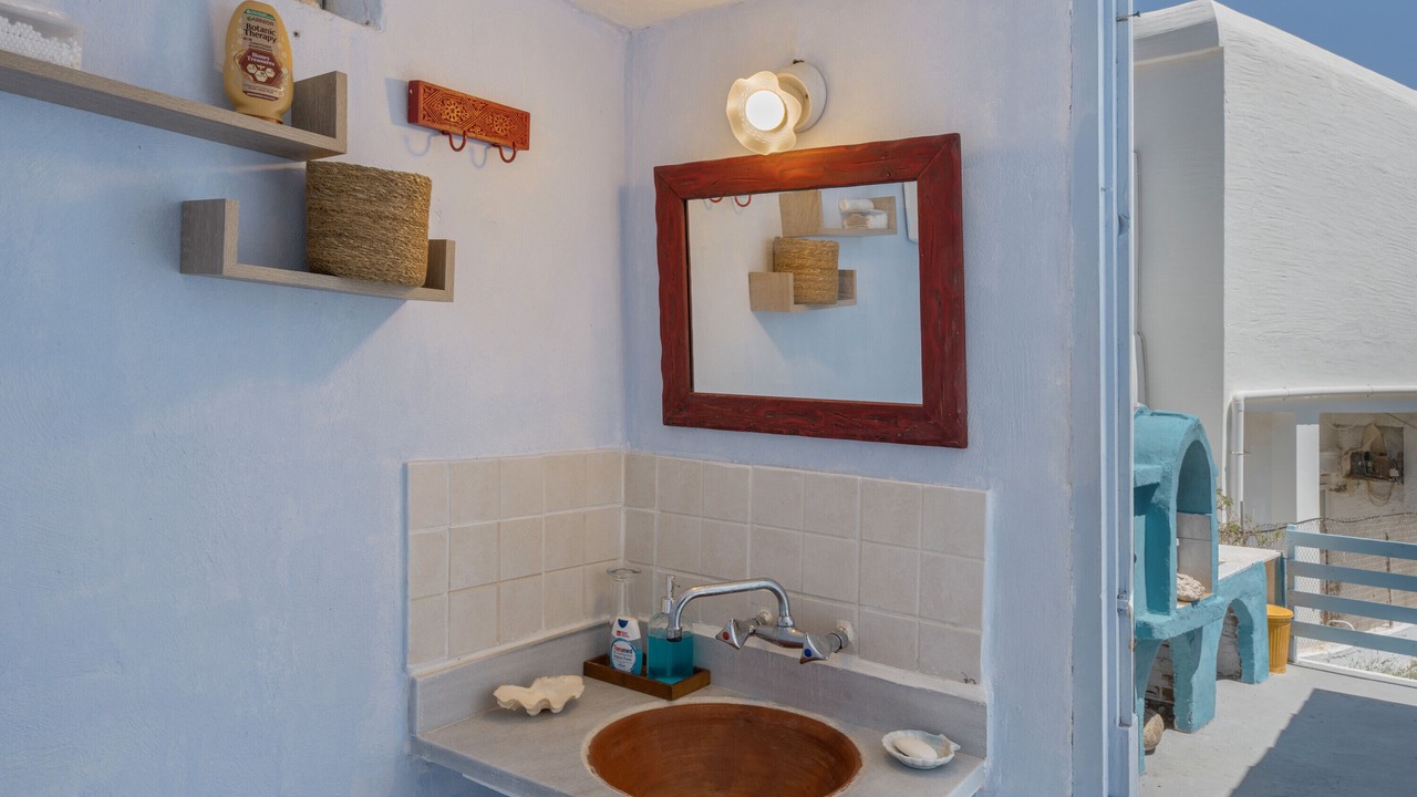 Photo of Bathroom in Telendos