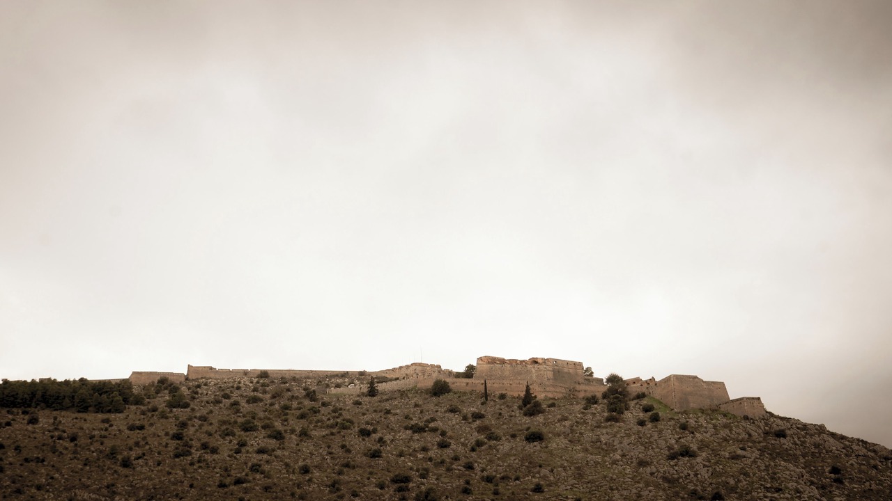Photo of Others in Nafplion City Centre