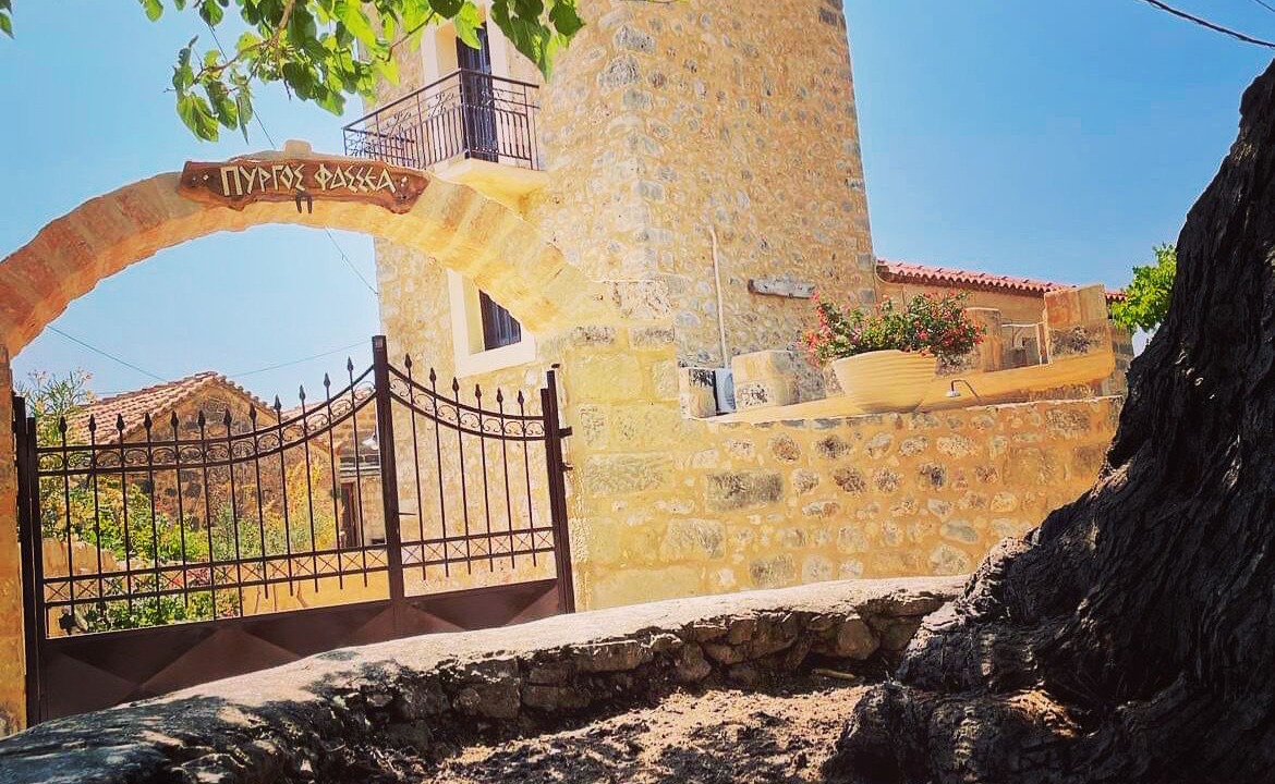 Photo of Outdoor in Kardamyli