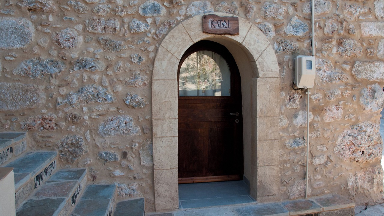Photo of Outdoor in Kardamyli