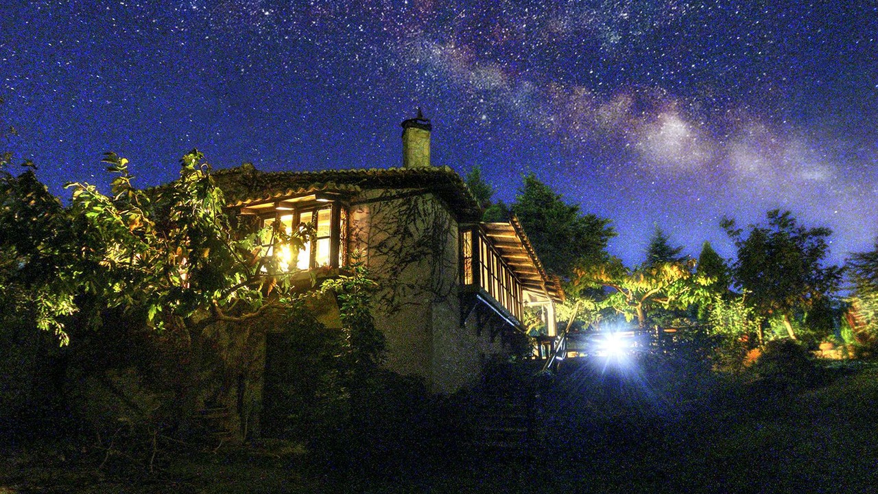 Photo of Outdoor in Egira
