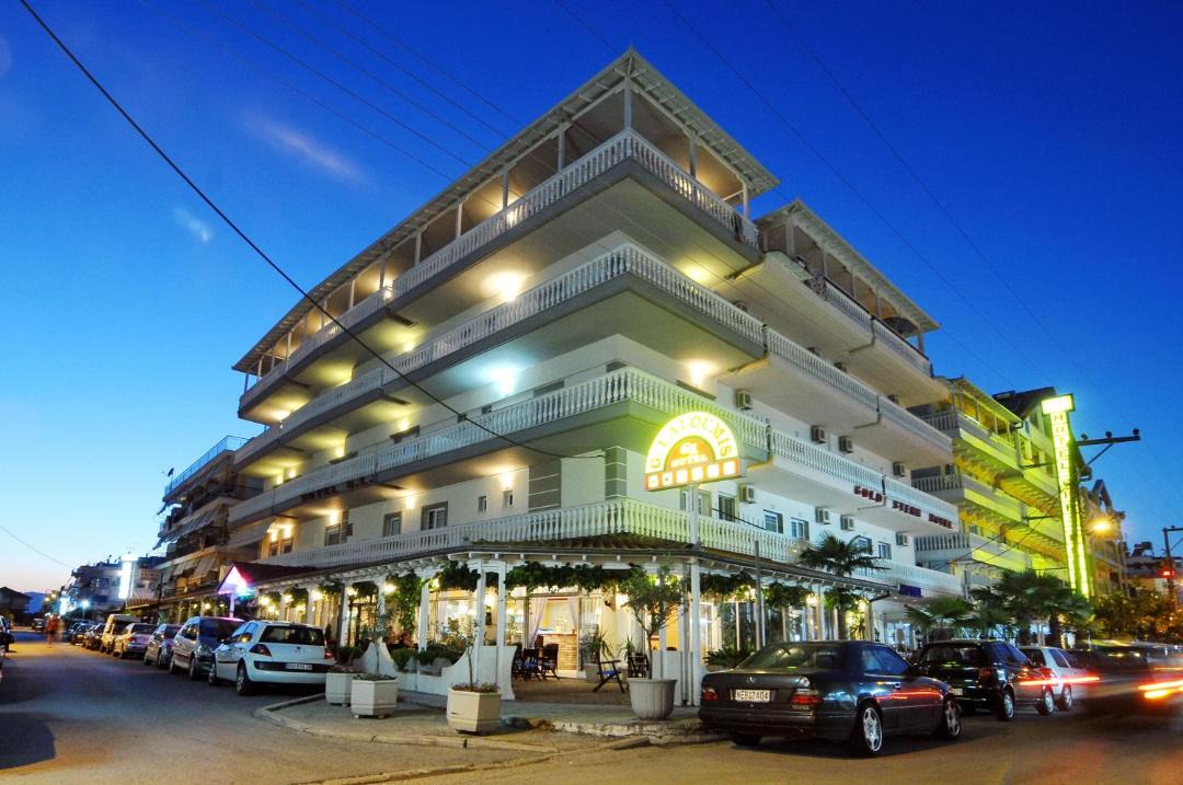 Photo of Buildings in Katerini