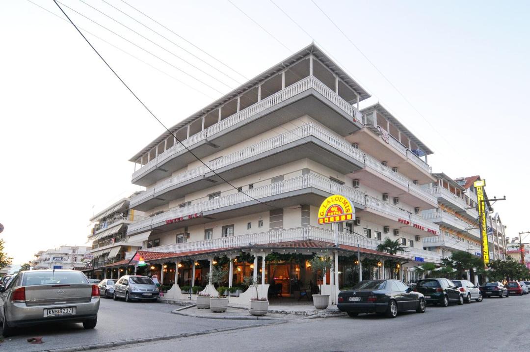 Photo of Buildings in Katerini