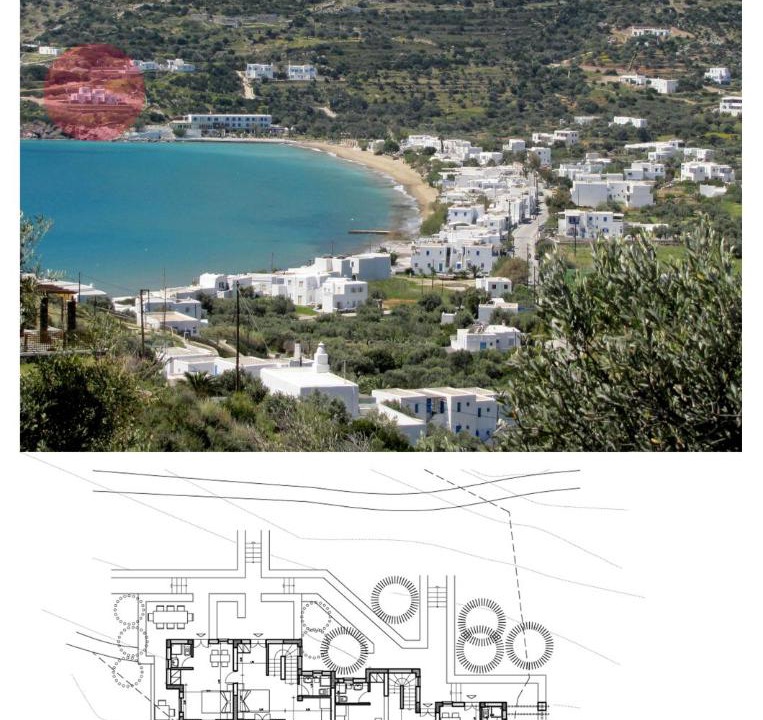 Photo of Others in Platis Gialos