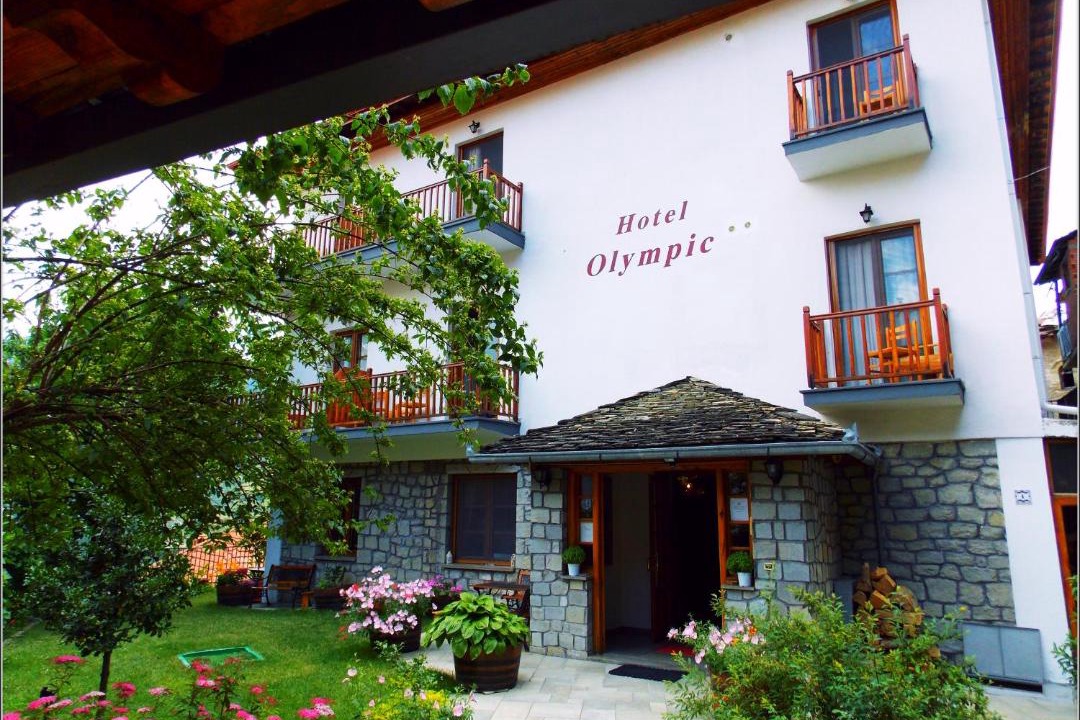 Photo of Others in Metsovo