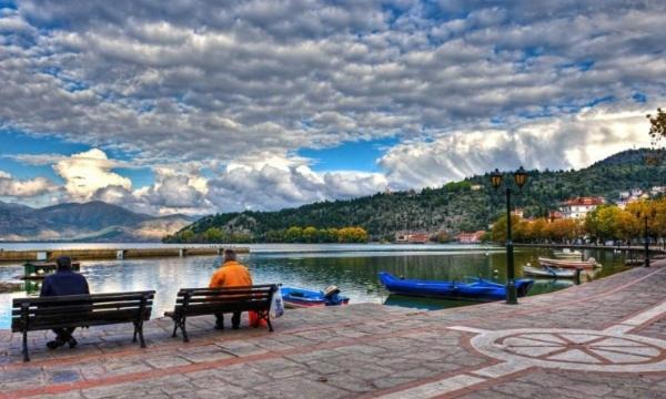 Photo of Others in Kastoria