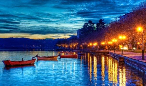 Photo of Others in Kastoria