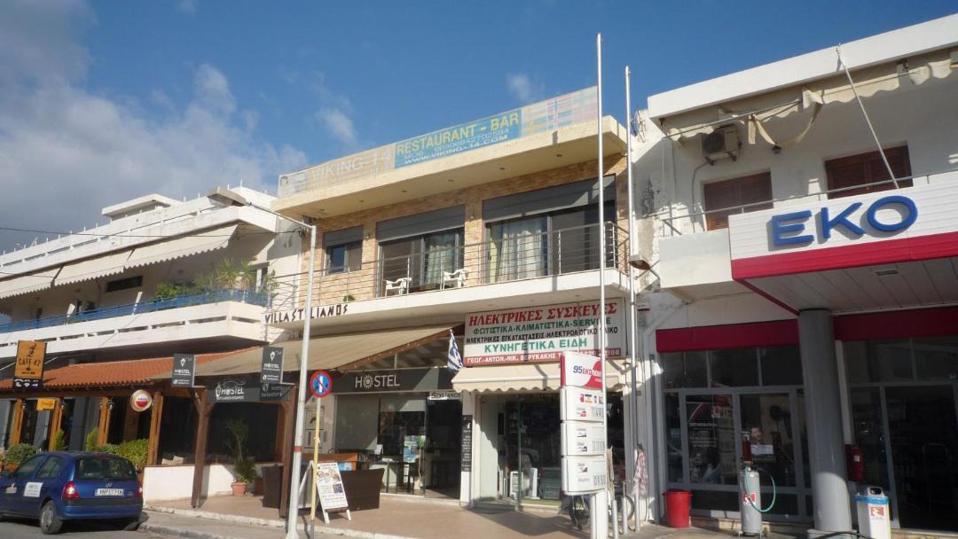 Photo of Others in Kissamos