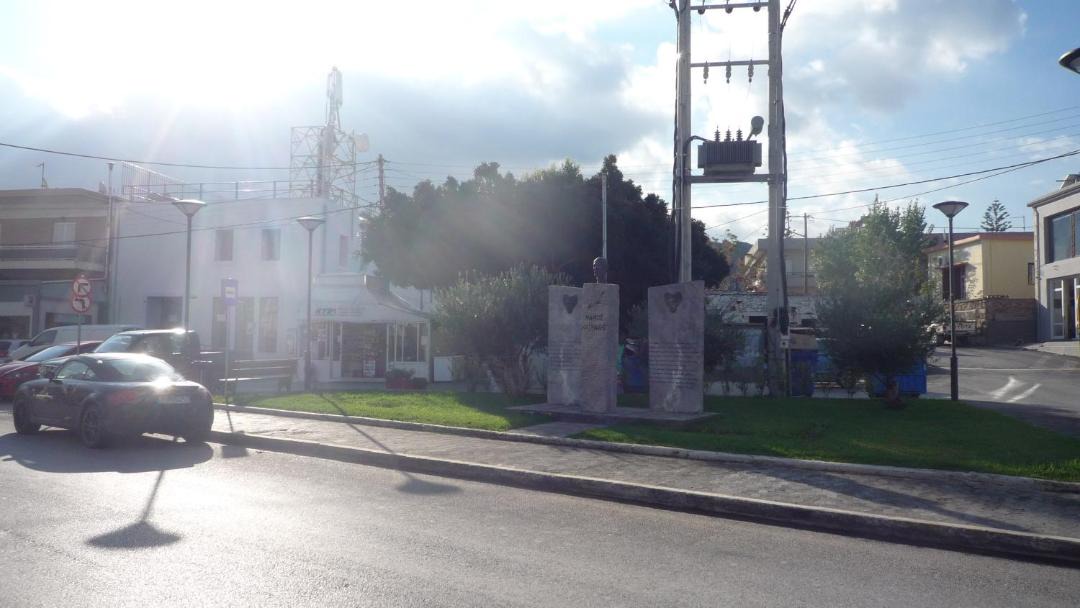 Photo of Others in Kissamos