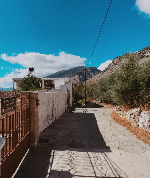 Photo of Others in Nivritos